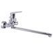 Змішувач для ванни Topaz Capri TCA-15208-H43, Хром