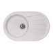 Кухонная мойка Granado Murcia white 1705