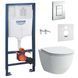 Комплект инсталляция Grohe Rapid SL 38772001 + унитаз подвесной Laufen Pro Rimless без ободка H8669570000001