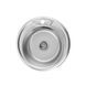 Кухонная мойка Kroner KRP Satin-490 (0,6 мм) CV022764, Satin