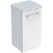 Шафа підвісна Geberit Selnova Square 501.272.00.1 білий, Білий