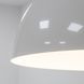 Люстра Nowodvorski 10696 Hemisphere Super L GX53 4x8W IP20 Wh