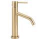 Смеситель для умывальника Rea Level brushed gold низкий REA-B6218, Золотой