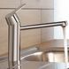 Змішувач для кухні Grohe QuickFix Get 30196000, Хром