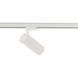 Трековый светильник Nowodvorski 10395 CTLS Tinos LED 1x30W 4000K 3000Lm IP20 Wh