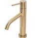 Смеситель для умывальника Rea Level brushed gold низкий REA-B6218, Золотой