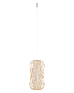 Подвесной светильник Nowodvorski 11162 Puket L E27 1x25W IP20 Вeige