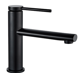 Смеситель для умывальника Rea Oval низкий black REA-B6516, Черный матовый