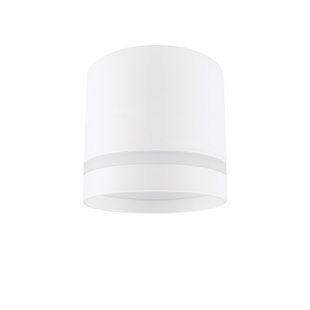 Точковий світильник Nowodvorski 10478 Cres GX53 1x12W IP20 Wh