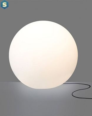 Світильник вуличний Nowodvorski 9714 Cumulus E27 1x60W IP44 Wh