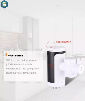 Проточный водонагреватель с датчиком температуры Wezer RKF-10C