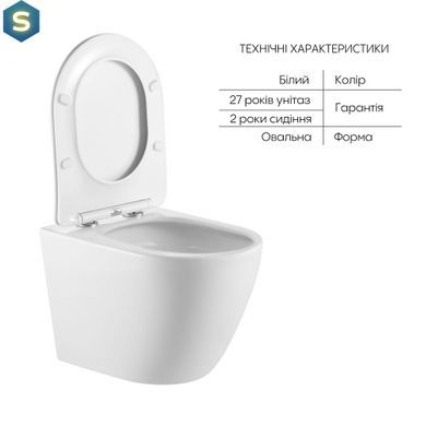 Унітаз підвісний Qtap Robin Ultra Quiet безобідковий з сідінням Soft-close 520x365x365 мм White, Білий