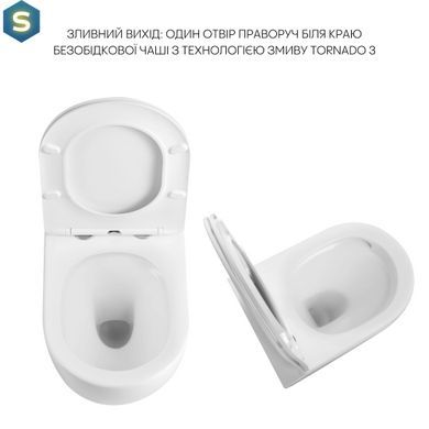 Унітаз підвісний Qtap Robin Ultra Quiet безобідковий з сідінням Soft-close 520x365x365 мм White, Білий