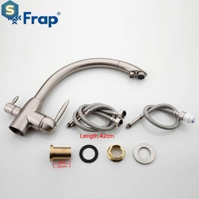 Смеситель для кухни однорычажный под фильтр латунь &Oslash;35 сатин Frap 1/10 F4399-5, Хром матовый