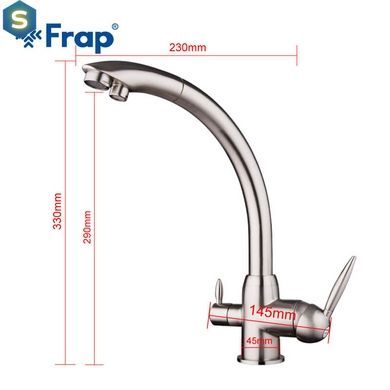 Смеситель для кухни однорычажный под фильтр латунь &Oslash;35 сатин Frap 1/10 F4399-5, Хром матовый