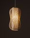 Підвісний світильник Nowodvorski 11162 Puket L E27 1x25W IP20 Вeige