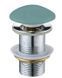 Донный клапан для раковины Mexen click-clack light green matt без перелива MEX-79910-48, Цветной