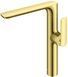 Смеситель для кухни Kohlman Experience gold QB146EGD, Золотой