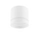 Точечный светильник Nowodvorski 10478 Cres GX53 1x12W IP20 Wh