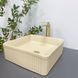 Умивальник (раковина) VBI BOLZANO BEIGE MATT накладний, Бежевий