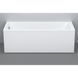 Ванна акриловая AM.PM Gem 150x70 W90A-150-070W-A