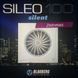 Вентилятор малошумный Blauberg Sileo 150