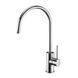 Смеситель для кухни Paffoni Light chrome LIG180CR, Хром