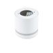Точечный светильник Nowodvorski 10478 Cres GX53 1x12W IP20 Wh