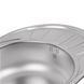 Кухонная мойка Lidz 5745 0,6 мм Satin (LIDZ574506SAT), Satin