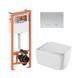 Подвесной унитаз Qtap Gemini Ultra Quiet + инсталляция Qtap Nest 4 в 1 (круглая клавиша Satin), Белый
