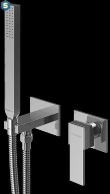 Набор гигиенического душа скрытого монтажа Kohlman Excelent chrome QW135H, Хром