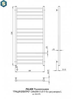 Электрический полотенцесушитель Paladii Грация Электро 1200x600/13L КВе103ПL