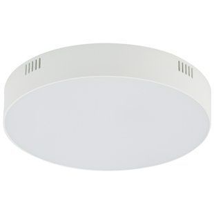 Стельовий світильник Nowodvorski 10404 Lid Round Led 1x35W 3000K 3100Lm IP20 Wh