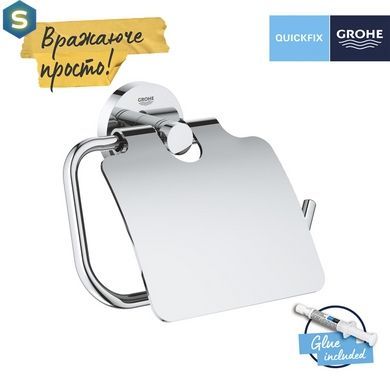 Держатель туалетной бумаги Grohe QuickFix Start 41179000, Хром