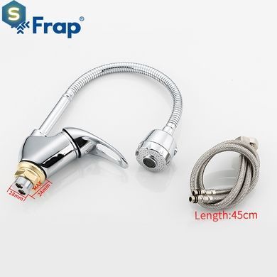 F4303 Змішувач для кухні з рефлектором 2-х режимний гайка &Oslash;40 Frap 1/10, Хром