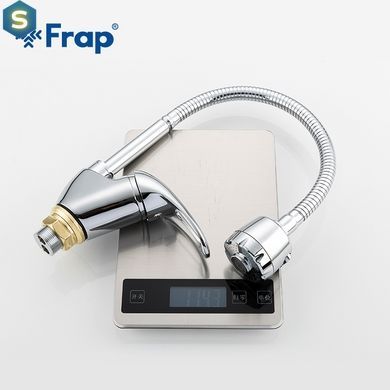 F4303 Змішувач для кухні з рефлектором 2-х режимний гайка &Oslash;40 Frap 1/10, Хром