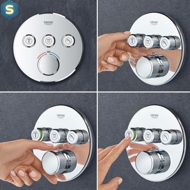 Душевая система скрытого монтажа термостатическая Grohe QuickFix SmartControl UA202802R3, Хром