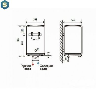 Водонагрівач Atlantic O'Pro Slim PC 30 831074