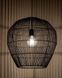Підвісний світильник Nowodvorski 11167 Haiti M E27 1x25W IP20 Bl