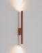 Світильник Nowodvorki 10564 Laser wall G9 2x10W IP20 Copper