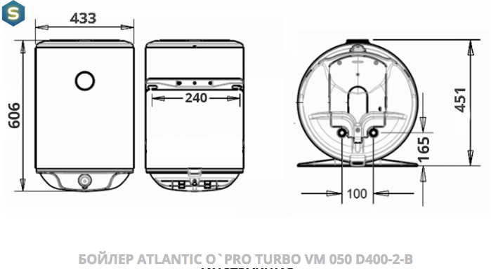 Водонагрівач Atlantic O`Pro Turbo VM 050 D400-2-B