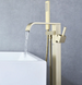 Змішувач для ванни Rea Carat підлоговий brushed gold REA-B6522, Золотий