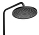 Душова система Rea Ontario 74&ndash;124 см black matt REA-P5712, Черный матовый