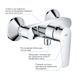 Смеситель для душа Grohe QuickFix StartEdge 24197001, Хром