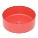 Умывальник накладной Imprese 35,8x35,8x13,7 см matt red i11102MR, Красный