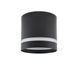 Точковий світильник Nowodvorski 10480 Cres GX53 1x12W IP20 Bl