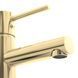 Смеситель для умывальника Rea Tess light gold низкий REA-B8865, Золотой