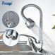 F4303 Змішувач для кухні з рефлектором 2-х режимний гайка &Oslash;40 Frap 1/10, Хром
