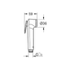 Бидетта Grohe Tempesta Tigger Spray 30 27512001