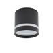 Точковий світильник Nowodvorski 10480 Cres GX53 1x12W IP20 Bl